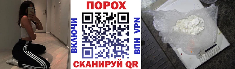 Амфетамин 98%  Мещовск 