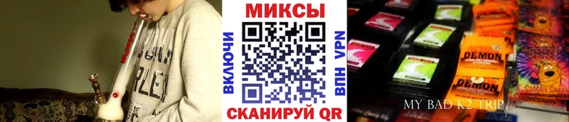 БУТИРАТ жидкий экстази  купить наркотик  Мещовск 