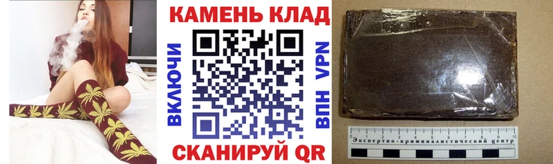 ГАШ ice o lator  Мещовск 
