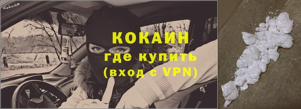 каннабис Лиски