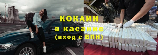 MDMA Premium VHQ Лагань