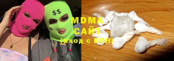 каннабис Лиски