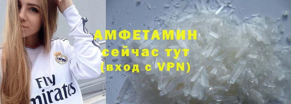 марки lsd Ладушкин