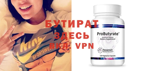 каннабис Лиски