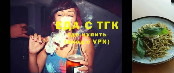 MDMA Premium VHQ Лагань