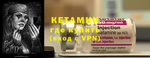 марки lsd Ладушкин
