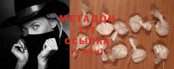 крисы Лихославль