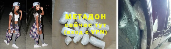 крисы Лихославль