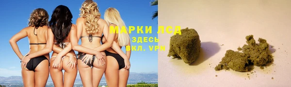 MDMA Premium VHQ Лагань