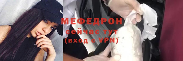 марки lsd Ладушкин