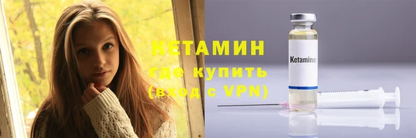 каннабис Лиски