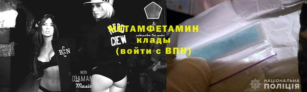 дурь Весьегонск