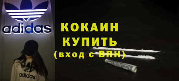 марки lsd Ладушкин