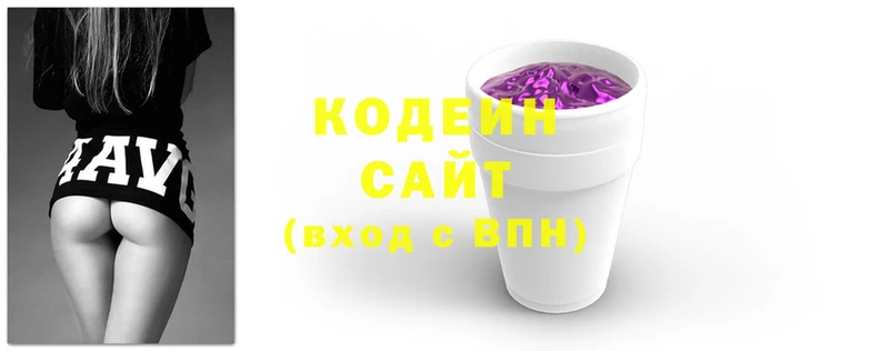 мескалин Лабытнанги