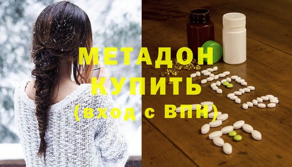 марки lsd Ладушкин