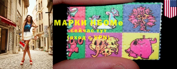 MDMA Premium VHQ Лагань