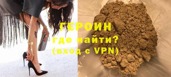 мескалин Лабытнанги