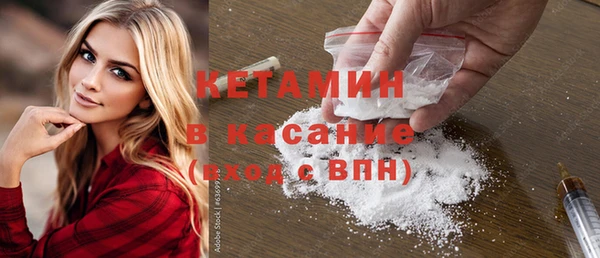 крисы Лихославль