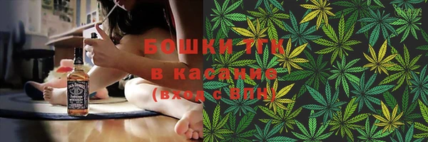 MDMA Premium VHQ Лагань
