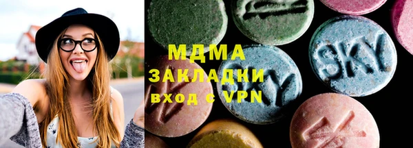 синтетический гашиш Липки