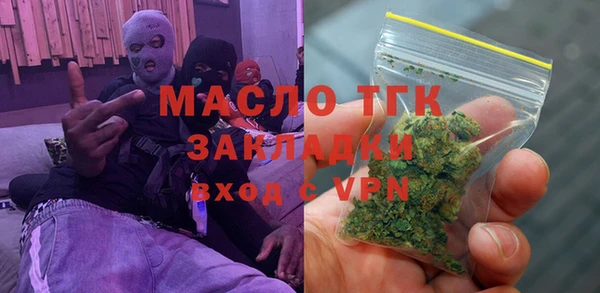 кокаин перу Видное