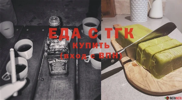 MDMA Premium VHQ Лагань