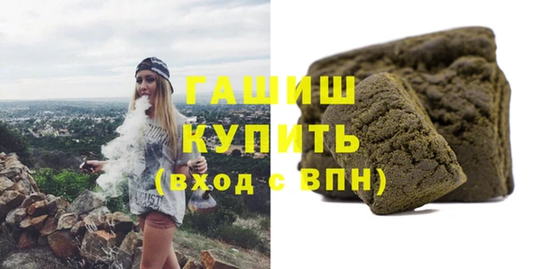 бошки Ветлуга