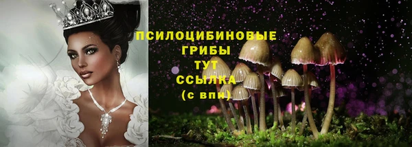 каннабис Лиски