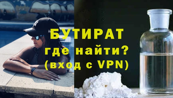MDMA Premium VHQ Лагань