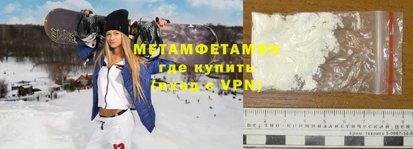 синтетический гашиш Липки