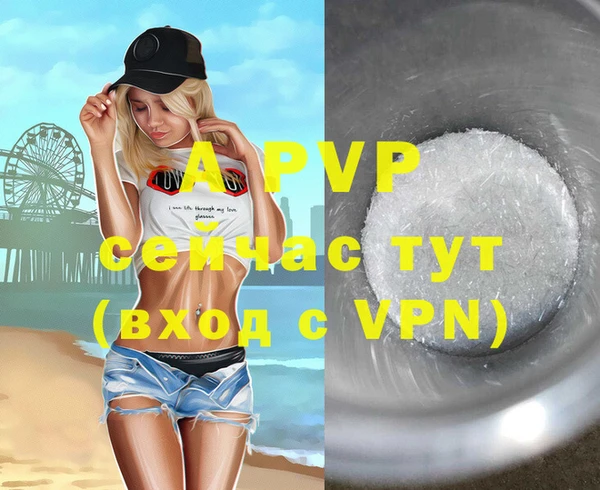 MDMA Premium VHQ Лагань