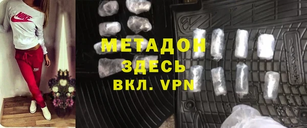 крисы Лихославль