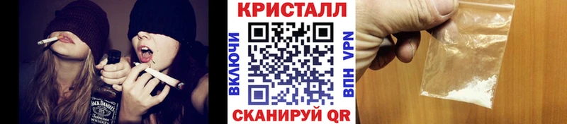 сколько стоит  блэк спрут tor  Первитин кристалл  Мещовск 