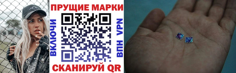 ссылка на мегу онион Мещовск Наркотические марки 1,5мг дарнет шоп