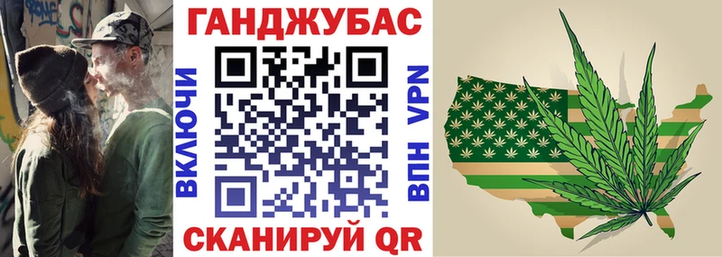 Каннабис AK-47  цена   ссылка на мегу вход  Мещовск 